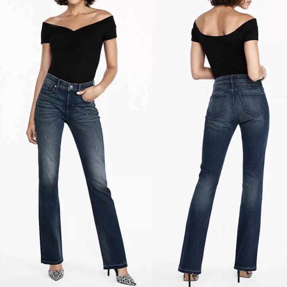 💋SOLD💋Denim Perfect Dark Wash Barely Boot Jeans